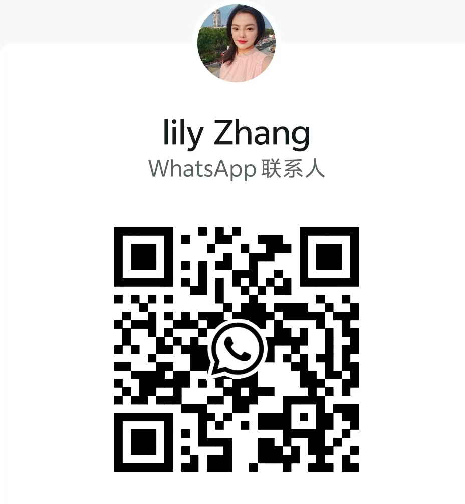 wechat